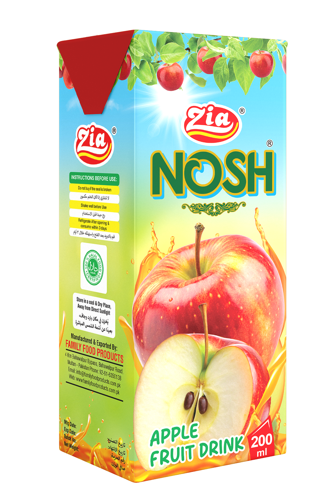 Apple-Fruit-Drink-200ml.png
