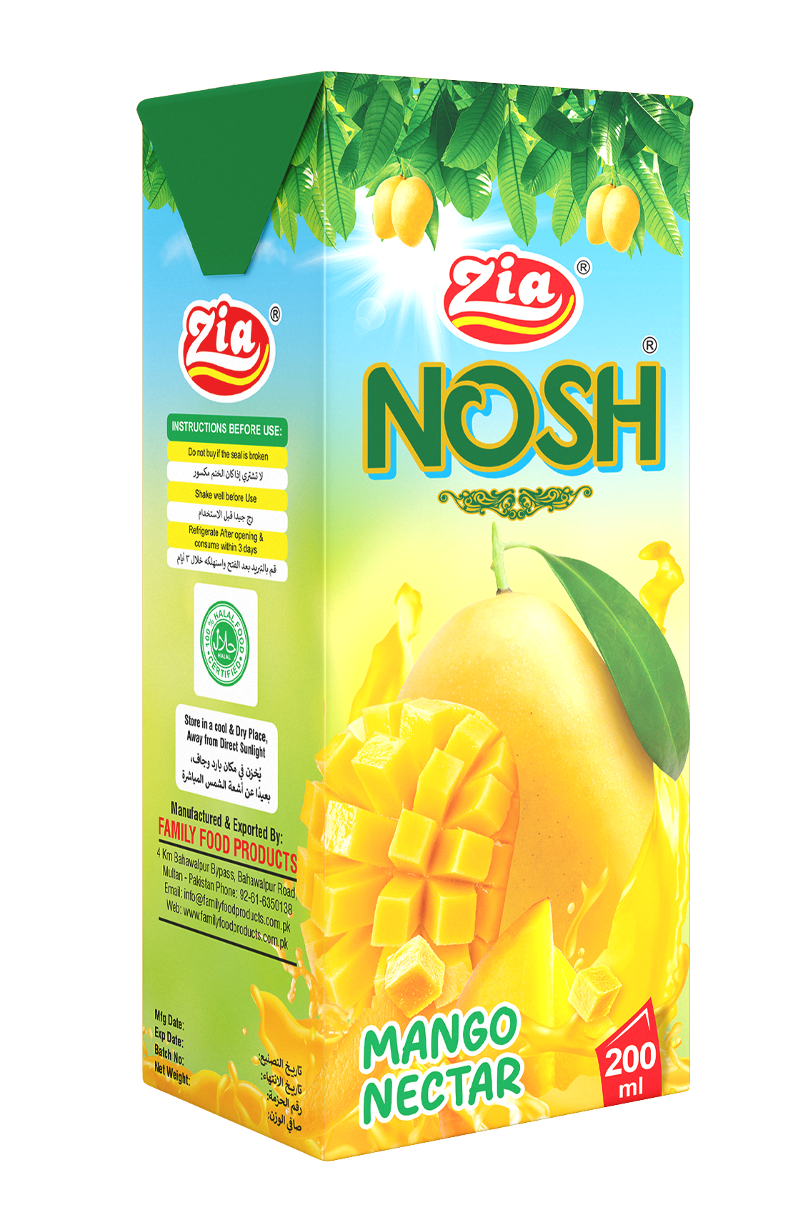 Mango-Nectar-200ml.png