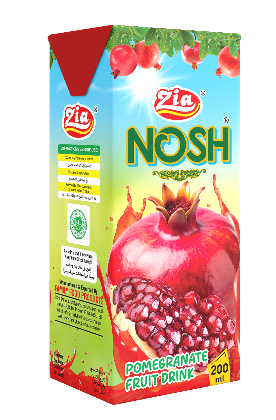 Pomegranate-Fruit-Drink-200ml.png