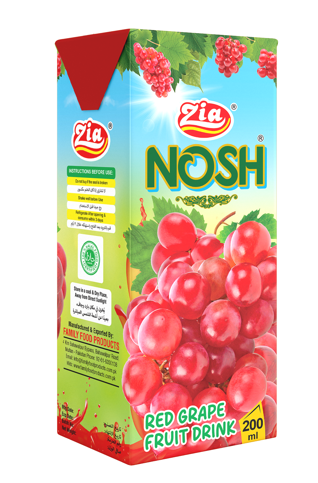 Red-Grape-Fruit-Drink-200ml.png