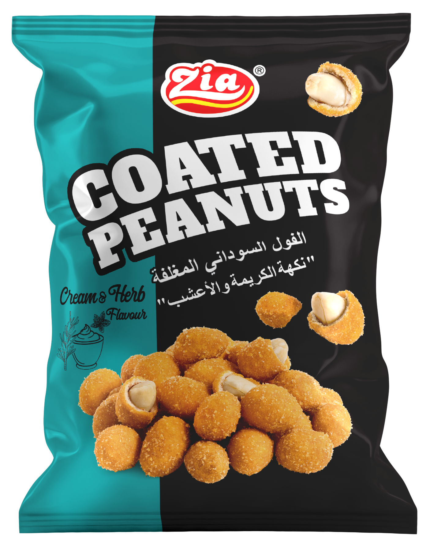 Coated Peanuts Cream & Herb