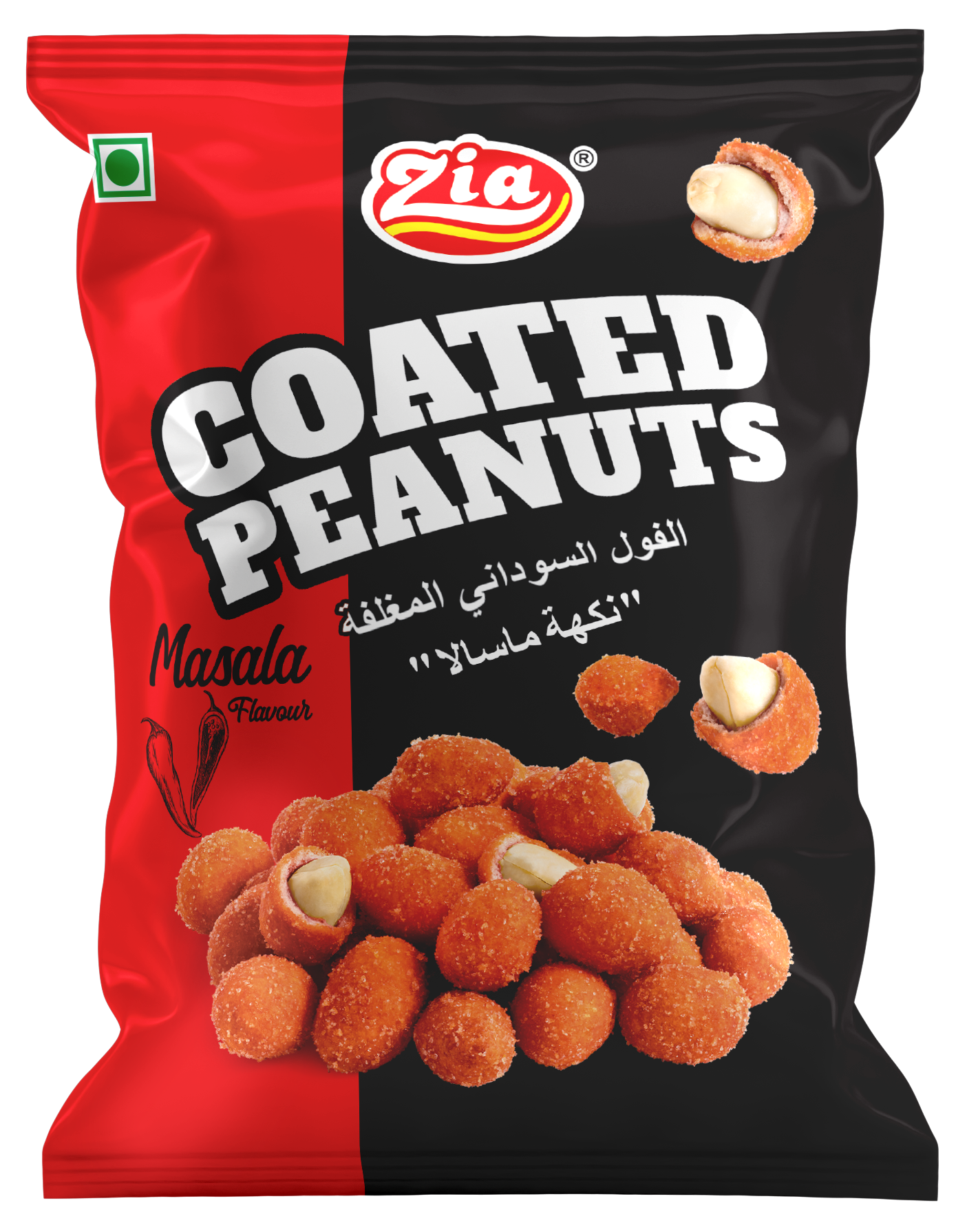 Coated Peanuts Masala