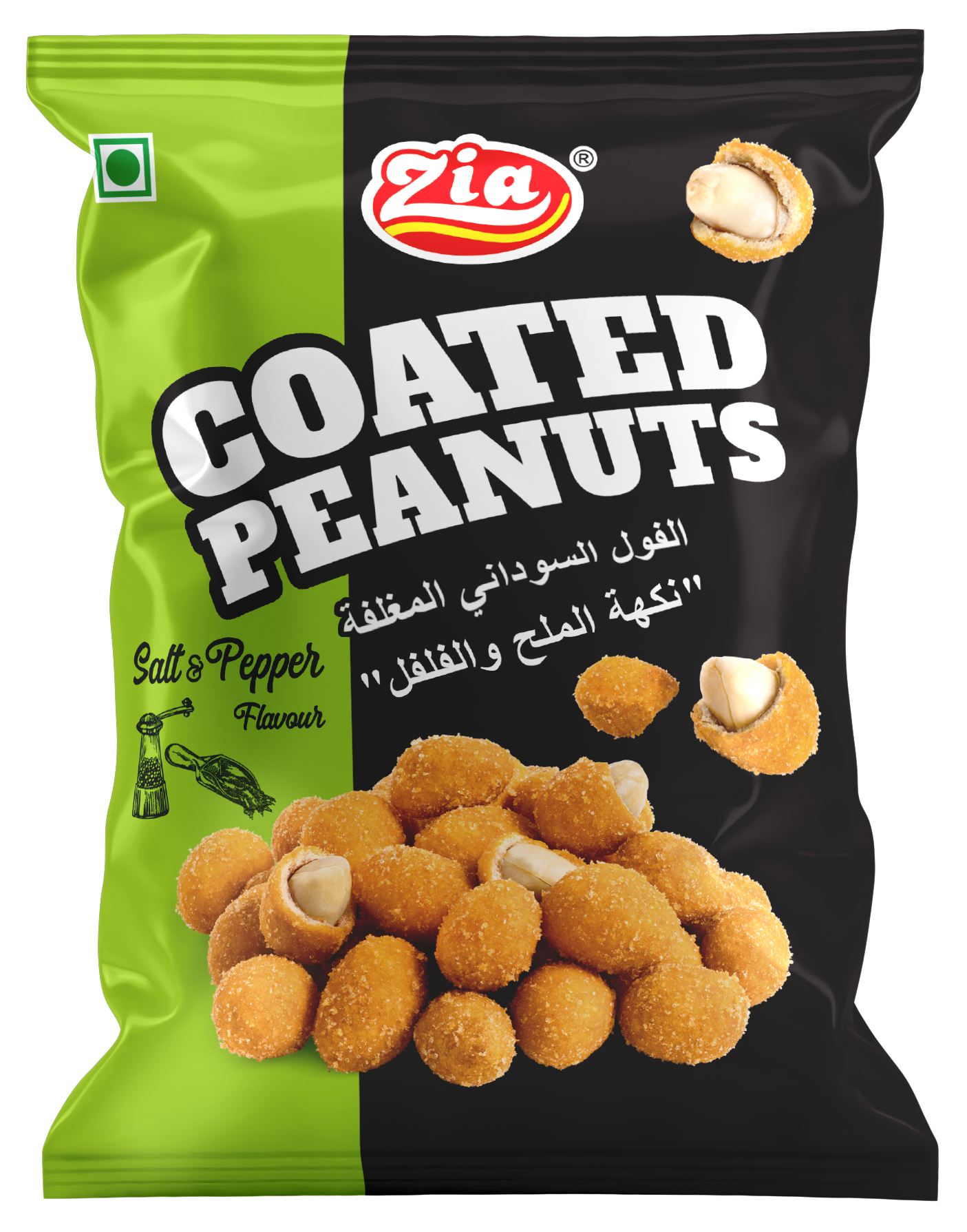 Coated Peanuts Salt & Pepper